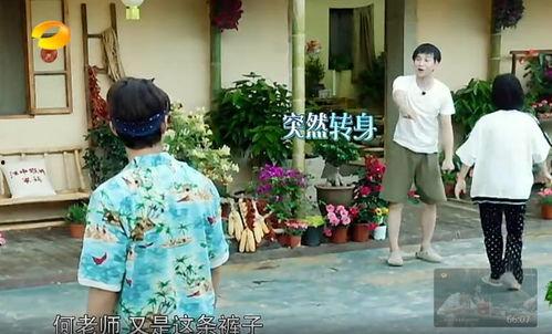 唐山网红吃瓜事件真相,揭秘背后真相与反思 第3张 唐山网红吃瓜事件真相,揭秘背后真相与反思 第3张