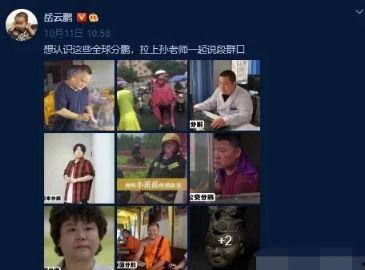 爆料真实搞笑事件视频下载,真实搞笑事件大盘点! 第3张 爆料真实搞笑事件视频下载,真实搞笑事件大盘点! 第3张