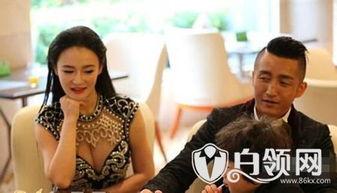 冉莹颖最新爆料,揭秘背后惊人真相 第3张 冉莹颖最新爆料,揭秘背后惊人真相 第3张