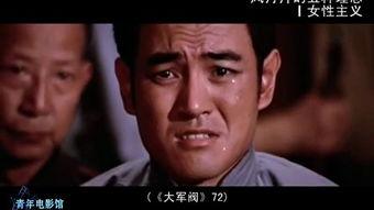 风月 在线观看,一场穿越时空的浪漫邂逅 第3张 风月 在线观看,一场穿越时空的浪漫邂逅 第3张