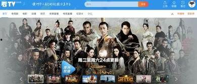 明珠老公爆料视频在线观看,揭秘幕后的惊人真相 第3张 明珠老公爆料视频在线观看,揭秘幕后的惊人真相 第3张