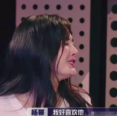 李溪芮爆料杨幂撩汉视频,李溪芮爆料背后故事