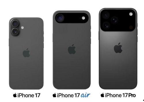 iPhone17最新爆料信息,颠覆性设计曝光,五大亮点引领科技潮流 第3张 iPhone17最新爆料信息,颠覆性设计曝光,五大亮点引领科技潮流 第3张